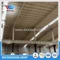 Large span steel structure factory,warehouse